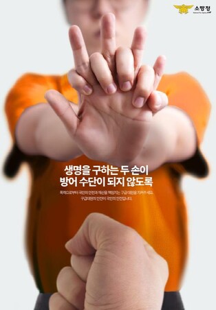 thumbimg