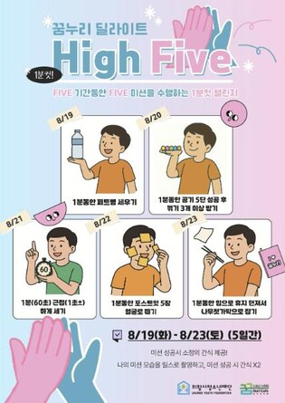 thumbimg