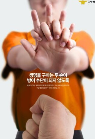 thumbimg