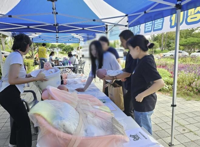 아산시 여성커뮤니티센터 