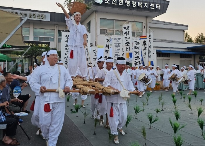 성주군, 백중맞이 국악공연‘들song...