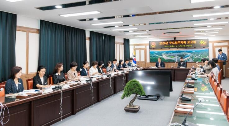 합천군, 2026년도 군정 주요업무계...