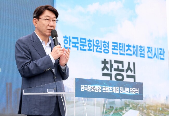 전주시, 한국문화원형 콘텐츠 체험 전...