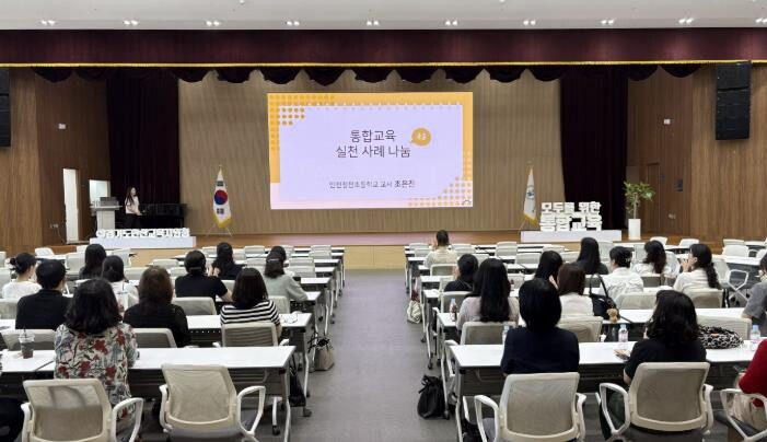 경기도안산교육지원청 특수교육지원센터,...
