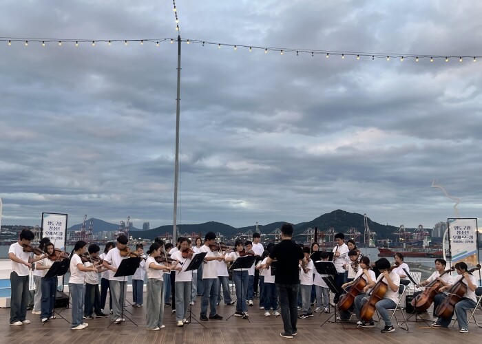 영도구립 청소년오케스트라, 찾아가는 ...