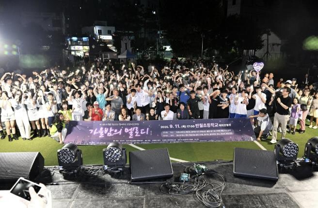 안산시, 반월동 청소년과 함께하는 