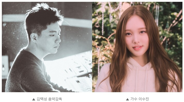 BIAF2025 음악심사위원 선정