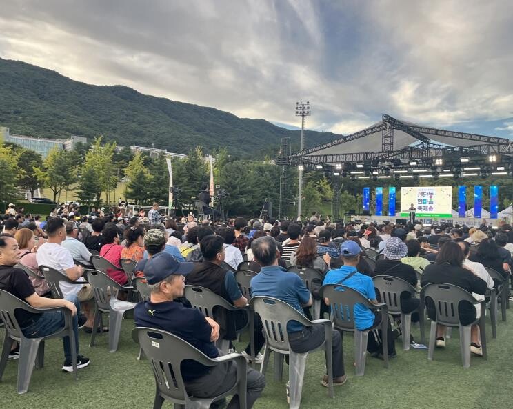 포천시 선단동, 