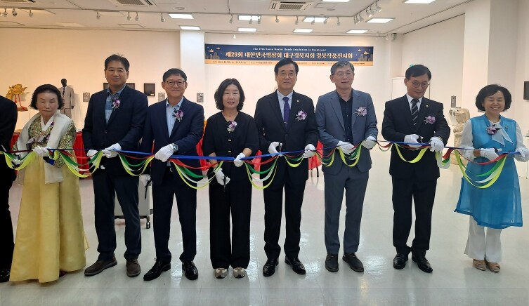 경북도, ‘대한민국명장의 품격을 담다...