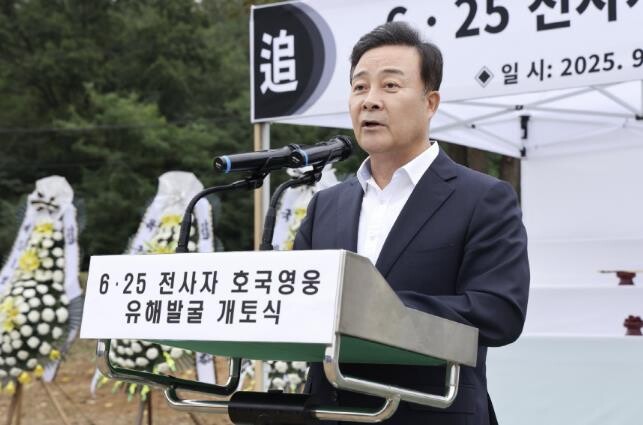 김성제 의왕시장, 