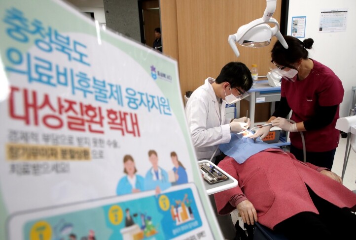 충북도 ‘의료비후불제’ 수혜자 2천 ...