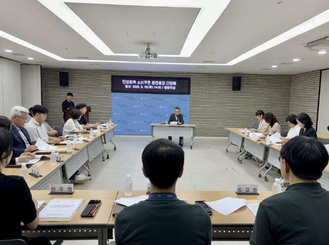 아산시, 1차 민생회복 소비쿠폰 99...