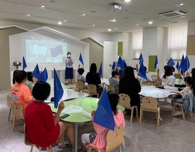 가을엔‘송파책박물관’이 가족 나들이로...