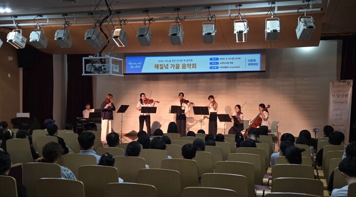 광명시 소하도서관, 독서의 달 기념 ...