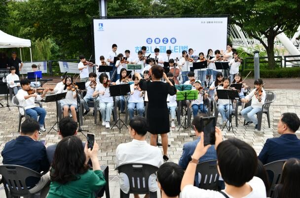 수원시 영통구 영통2동 주민 화합과 ...