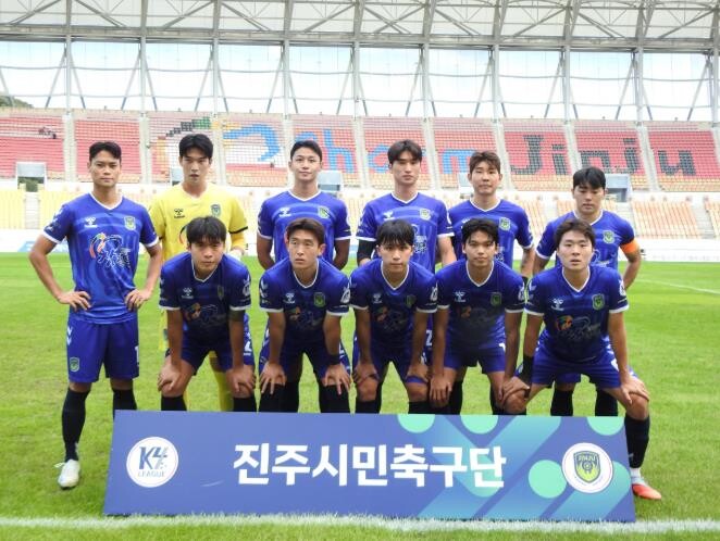 진주시민축구단, 평택시티즌FC와의 홈...