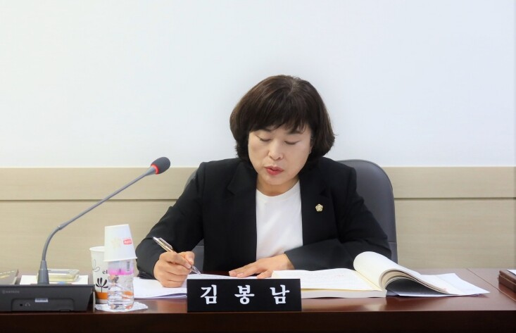 의령군의회 김봉남 의원, 자율방범대 ...