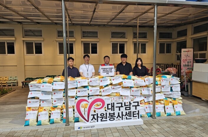 ㈜비앤지평화상사 대구 남구에 추석맞이...