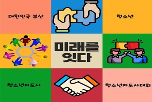 thumbimg
