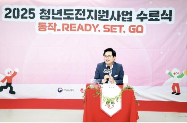 동작구, 대한민국 지방자치경영대전 