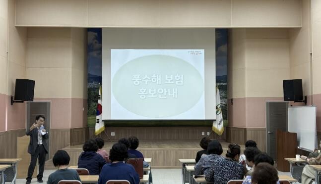 동두천시, ‘풍수해ㆍ지진재해 보험