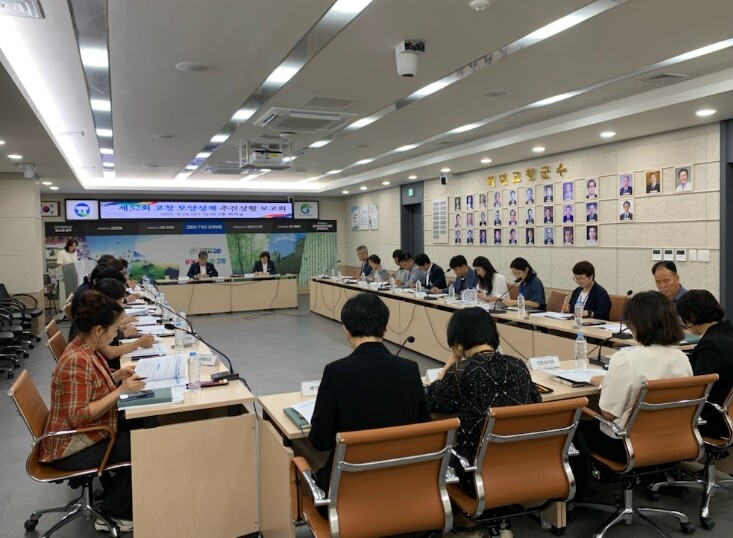 제52회 고창모양성제 준비 박차… 추...