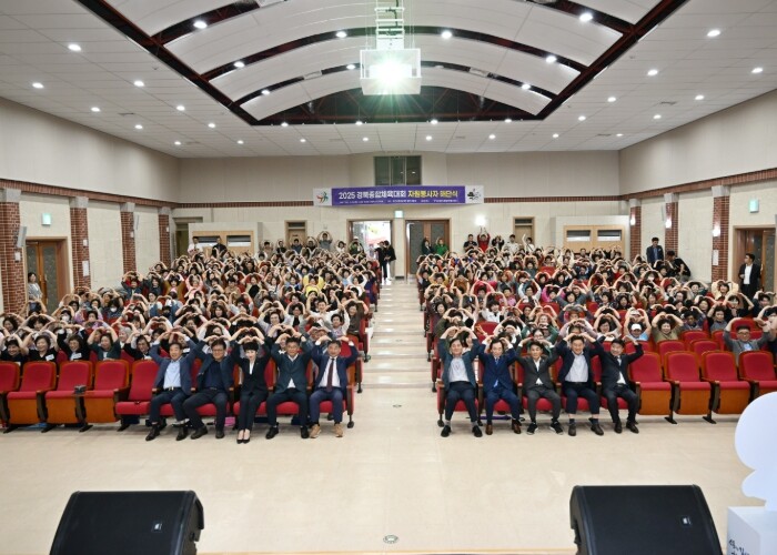 김천시, “자원봉사자 해단식 성황리 ...
