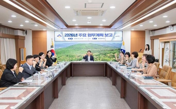 부산 금정구, 2026년 주요 업무계...