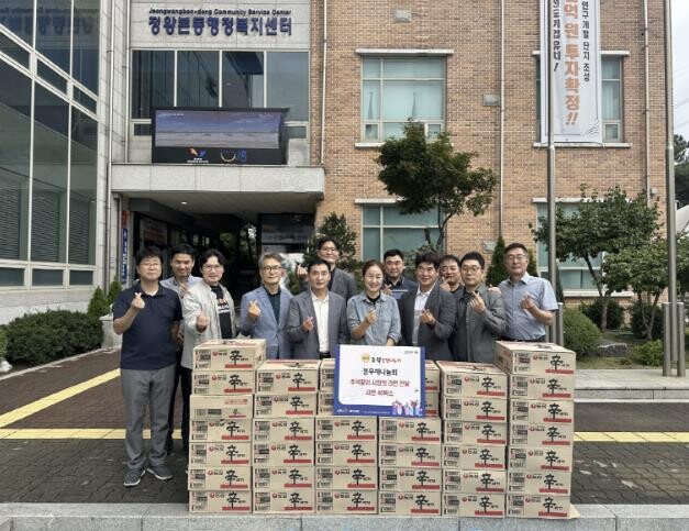 시흥시 봉우재나눔회, 추석맞이 사랑의...