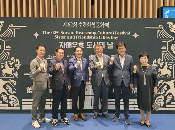 예천군 대표단, 수원특례시 방문해 우...