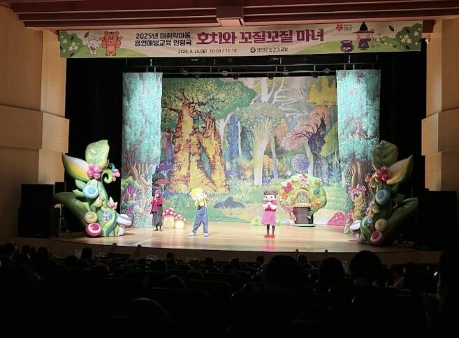 "담배는 싫어요!"...