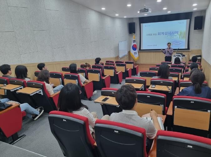 안성시, 계약업무 실무 역량강화교육 ...