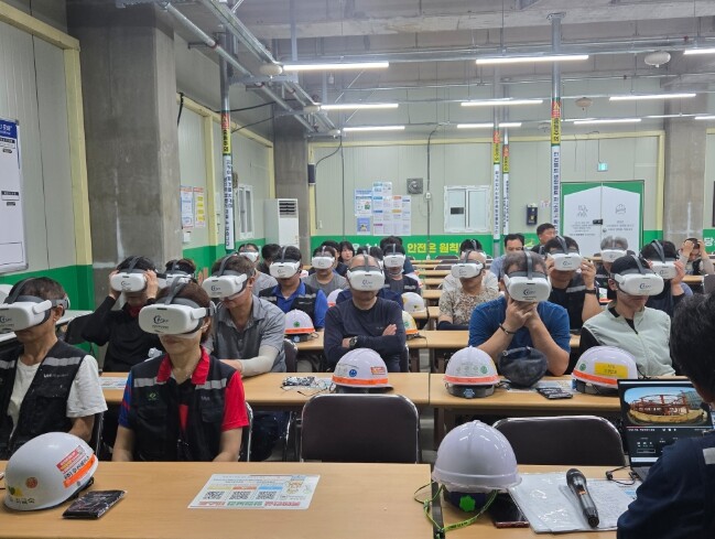 경남도, 가상현실(VR) 체험 교육으...