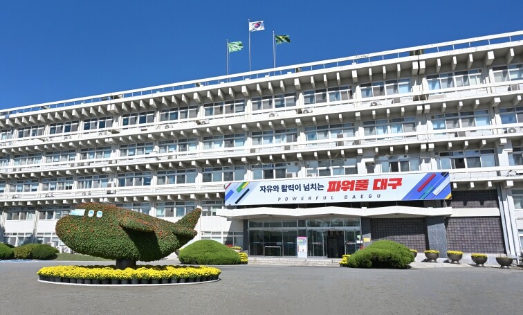 대구시, 전국 일자리대상(우수사업 부...