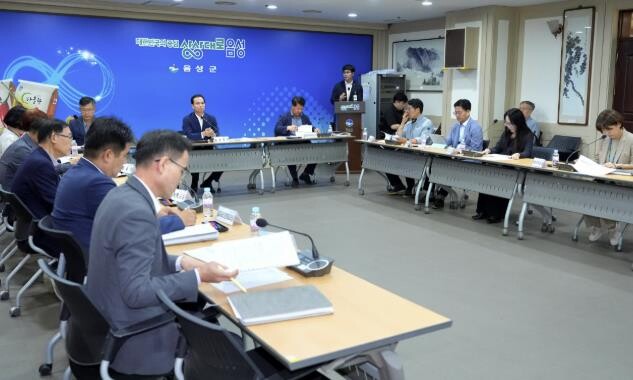 음성군, 네덜란드 우수정책 벤치마킹 ...