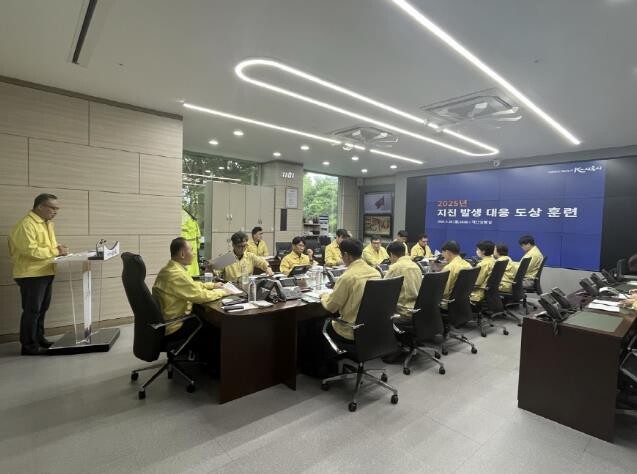 시흥시 기능연속성계획 교육·훈련 추진...