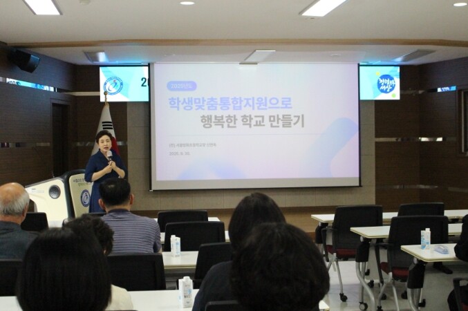 태안교육지원청, 학생맞춤통합지원법 전...