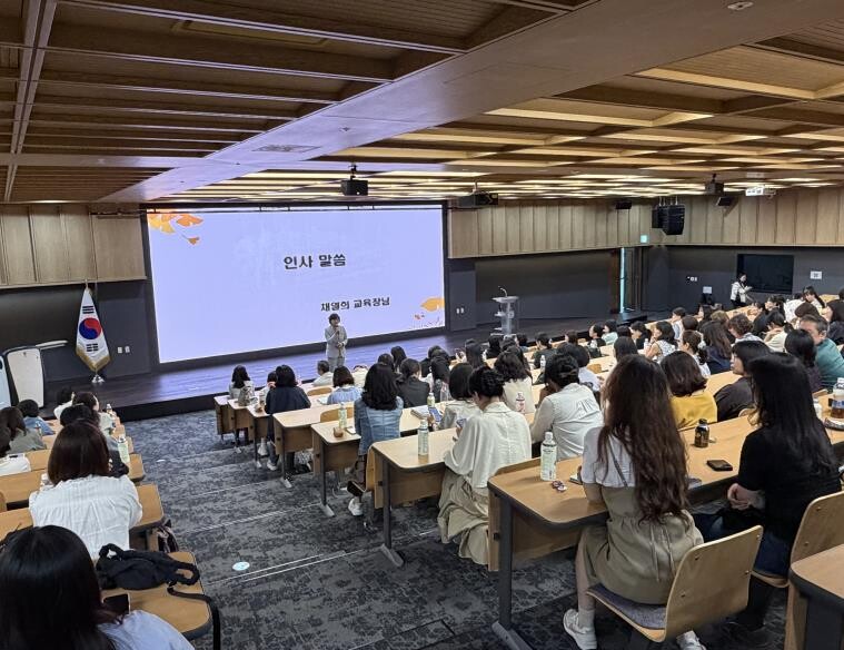 경기도시흥교육지원청, 시흥 가을밤(B...