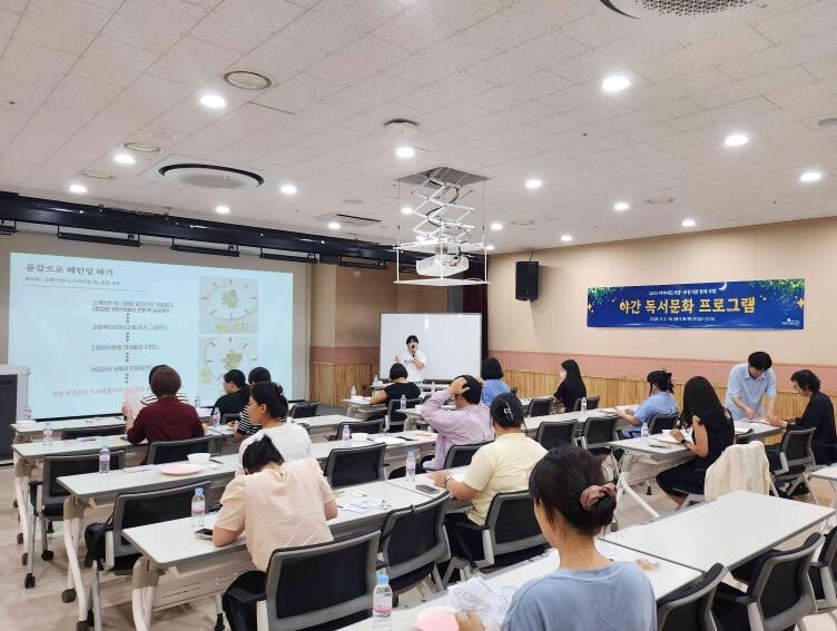 원주시 미리내도서관, 공공기관과 함께...