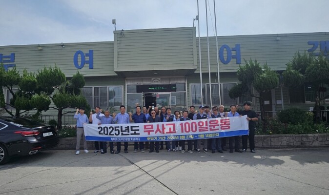 부여군, 추석·백제문화제 대비  친절...