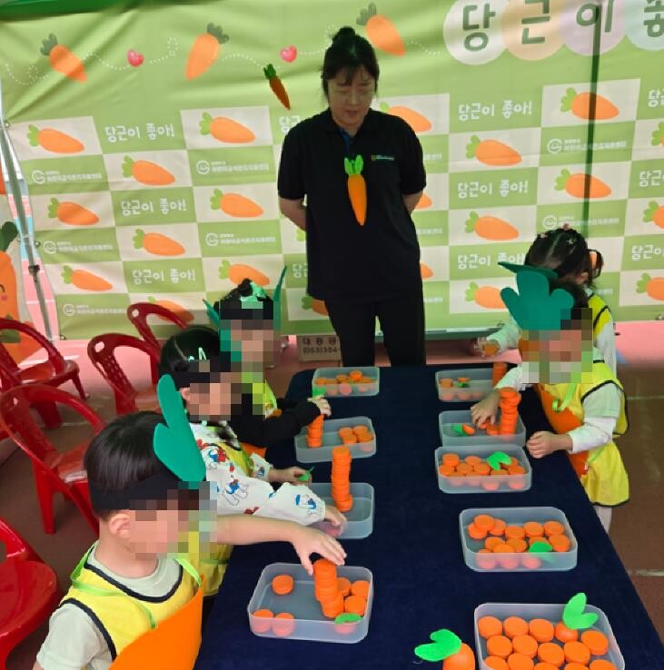 의정부시 어린이‧사회복지급식관리지원센...