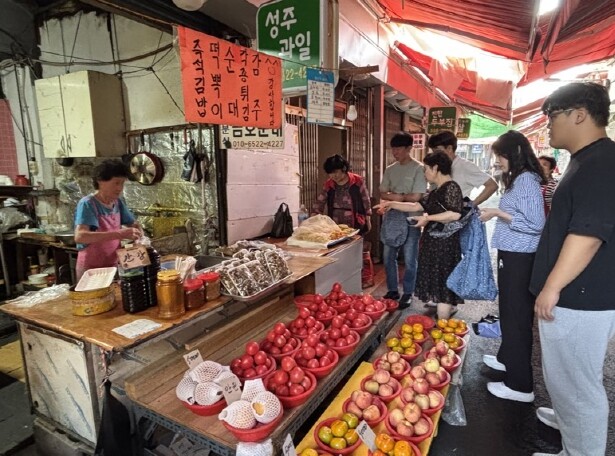대구 서구, 추석 명절 장보기 행사 ...