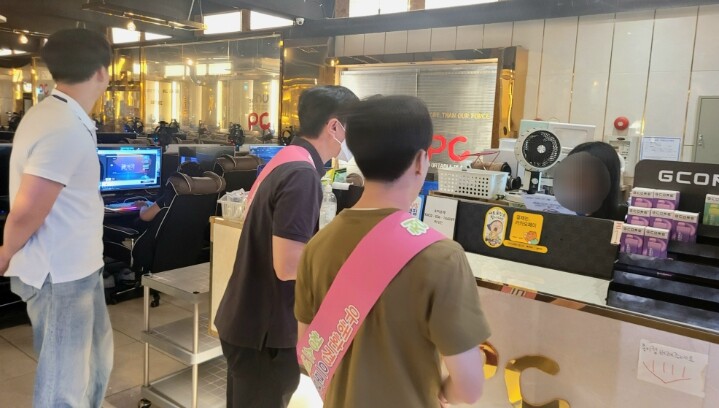 포항교육지원청,  학교 주변 유해환경...