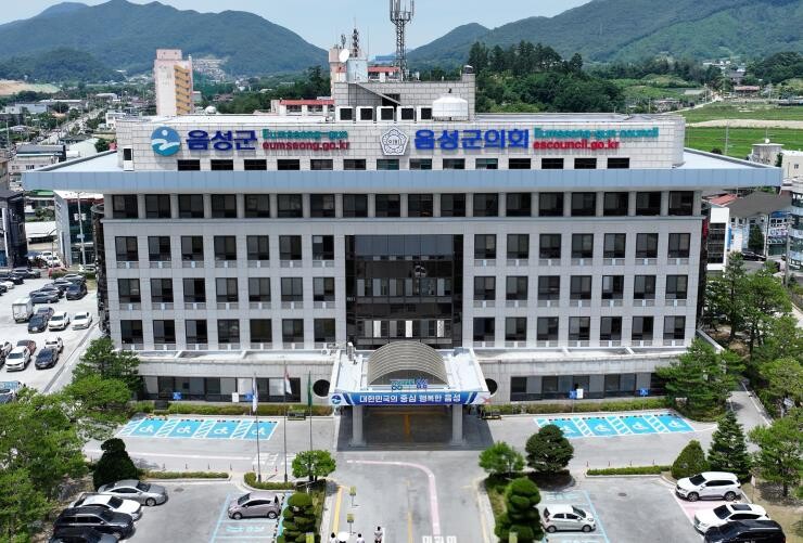 음성군-압구정연세안과, 의료서비스 제...