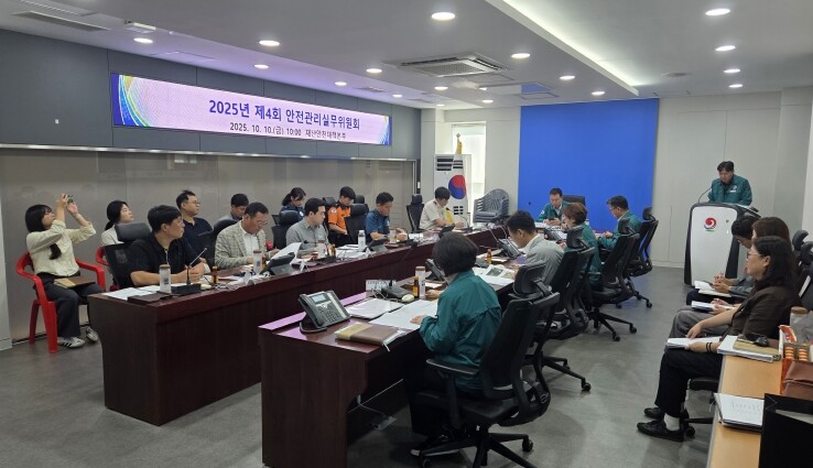 합천군, 가을철 축제 안전관리 총력 ...
