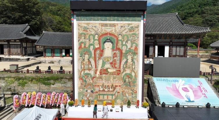 구례군 2025 제21회 화엄문화제 ...