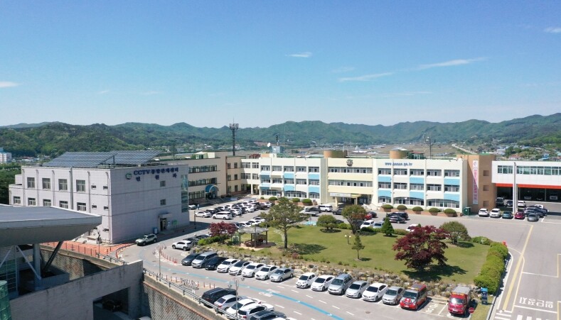 보은대추축제에서 