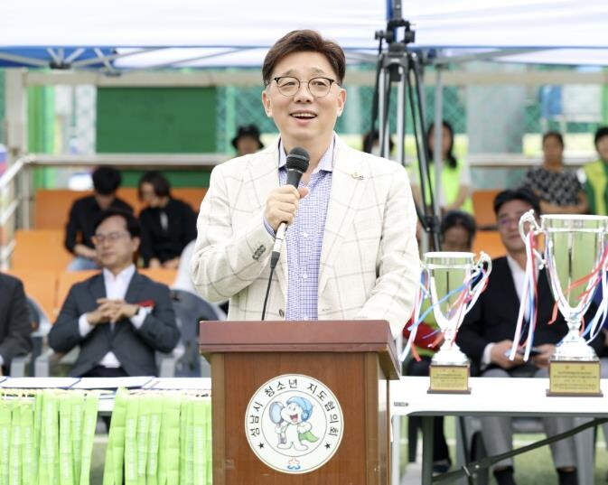 성남시의회, 제12회 학교폭력 예방을...