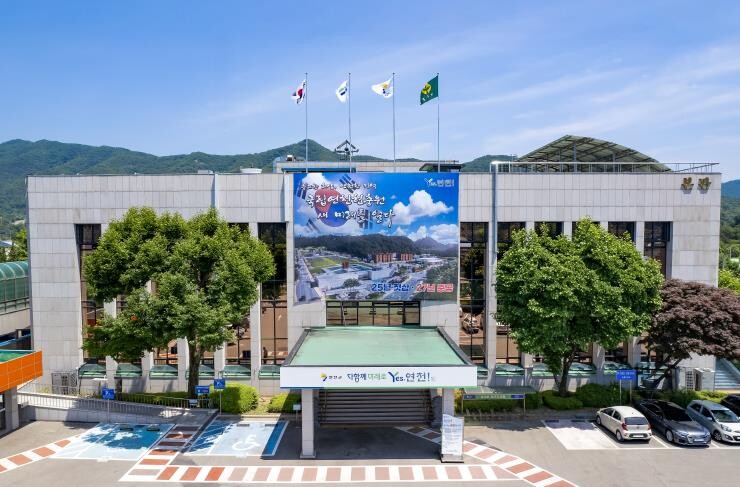 연천군, 세계 구석기엑스포 성공개최 ...