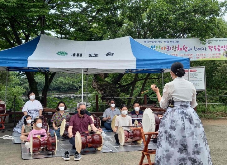 밀양시, 2025년 밀양아리랑 전승·...